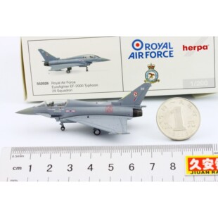 Herpa Wings 1:200 552028 欧洲台风 TYPHOON 英国皇家空军 特价