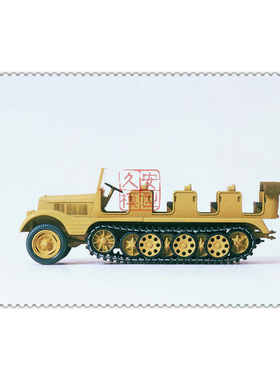 拼装战车 1:87 PREISER 16544 无涂装 Sdkfz 11 半履带车