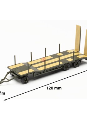 久安铁道 Herpa成品拖车 1:87 746960 Goldhofer TU3三轴平板拖车