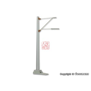 久安铁道 1:87 模型场景 VIESSMANN 4118 接触网水泥支柱 单悬臂