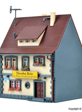 久安铁道沙盘建筑模型1:160N比例VOLLMER 47647 水管工的店铺