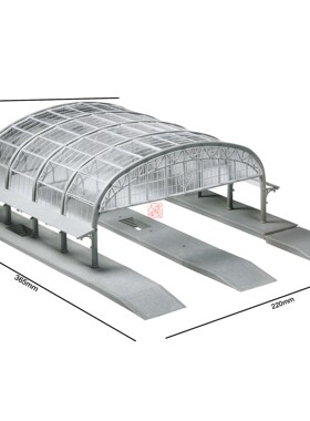 久安铁道沙盘建筑模型N比例1:160 FALLER 222127跨双线的透明顶棚