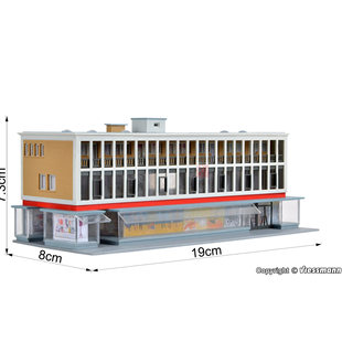 久安铁道沙盘建筑模型1:160N比例KIBRI 37121带超市的办公楼