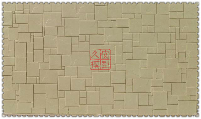 SSMP208