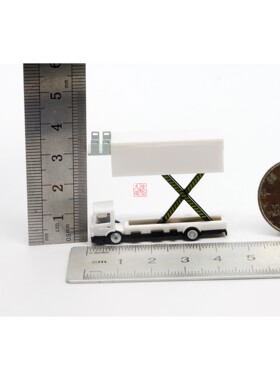 久安铁道 贺宝Herpa Wings 1:200 550987 机场附件 机场送餐车