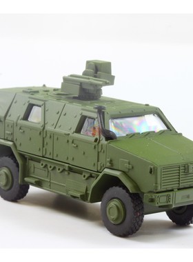 Herpa Military 1:87 746168 野狗Dingo-2轮式装甲车 素色