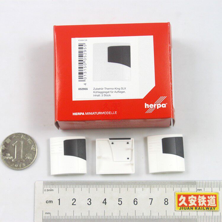 herpa 1:87 扩展配件 052955 thermo king 冷藏拖车制冷设备 3个