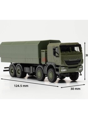 Herpa Military 1:87 746915 依维柯Trakker 8x8四轴卡车+舱盖
