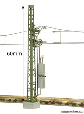 久安铁道1:160N比例模型VIESSMANN 4364 接触网支柱带张紧系统