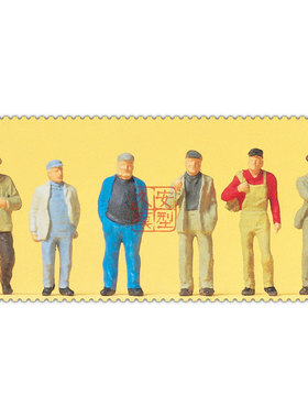 久安铁道 仿真人物 微缩小人 1:87 PREISER 14087 步行的工人们