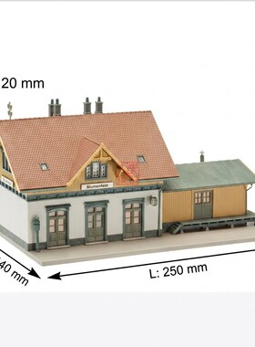 久安铁道沙盘建筑模型1:87HO FALLER 110097 Blumenfeld客货小站
