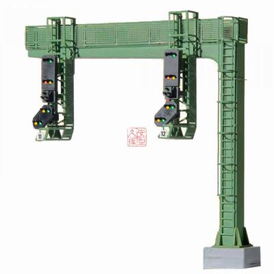 久安铁道 1:87模型场景配件 VIESSMANN 4750 跨线信号灯