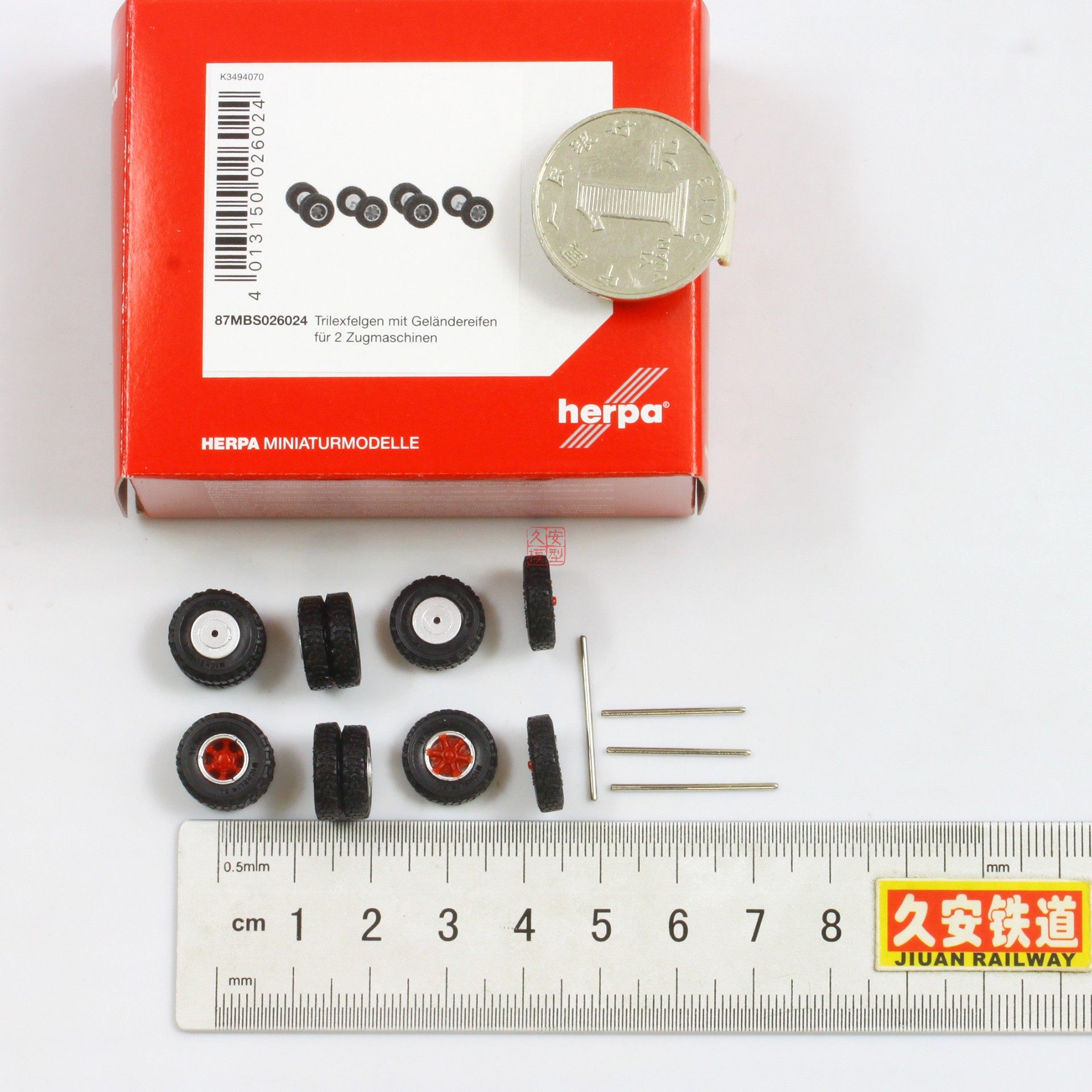 87MBS026024