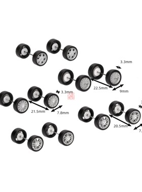 Herpa 1:87 扩展配件054935 奔驰运动轮毂+轮胎 10对