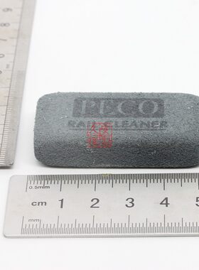 久安铁道 PECO 专业火车模型轨道清洁橡皮擦 PL-41 全比例适用