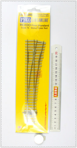 PECO专业火车轨道CODE75SL-E10