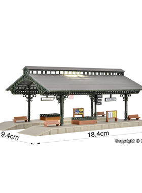 久安铁道沙盘建筑模型1:160N比例Vollmer47530带雨棚的站台 带灯