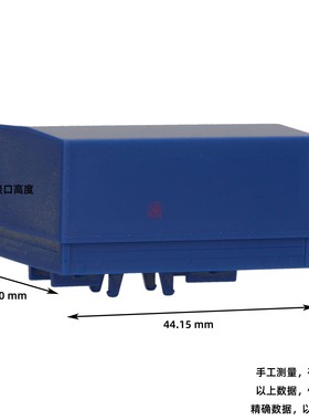 Herpa拼装模型1:87 053877-003 重载拖头的工具平台带舱盖2个蓝