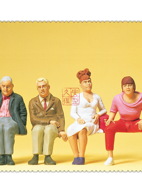 仿真人物 微缩小人G比例 1:22.5 PREISER 45121 坐着的旅客