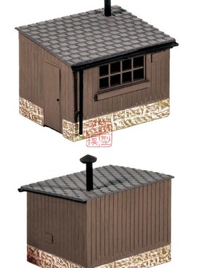 久安铁道PECO沙盘场景建筑模型RATIO OO/HO 511 两座铁路沿线小屋