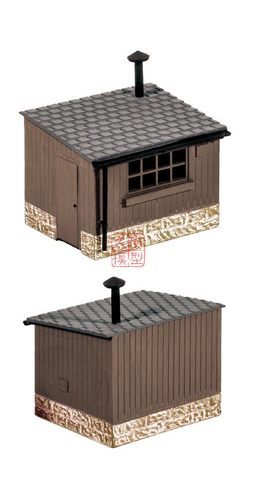 久安铁道PECO沙盘场景建筑模型RATIO OO/HO 511 两座铁路沿线小屋