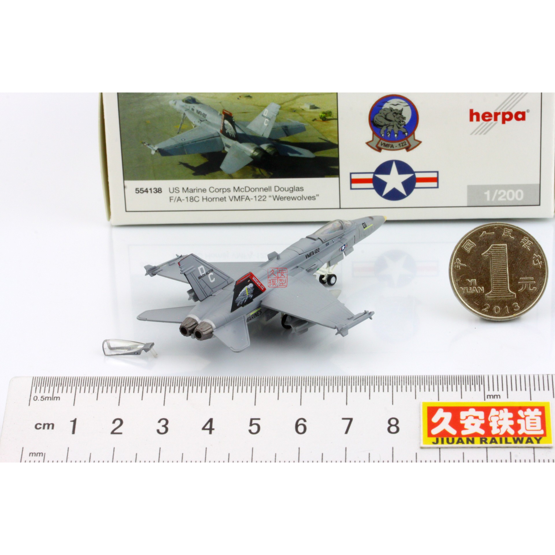 Herpa 1:200 554138 美国海军陆战队F/A-18C 大黄蜂VMFA-122