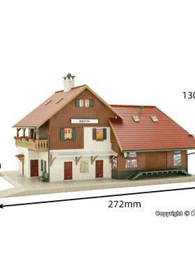 DIY小屋 欧式仿真建筑 1:87 Vollmer 43530 