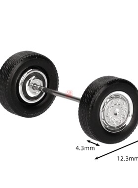 Herpa 1:87 扩展配件054966 全轮驱动的前轴一体成型镀铬轮胎 8对