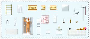 仿真人物 微缩小人 1:87 PREISER 10631 浴室场景 年轻夫妇