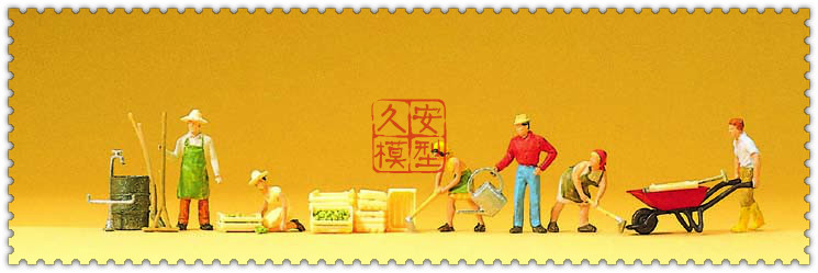 久安铁道 仿真人物 微缩小人 1:87 PREISER 10046 园艺工人和工具