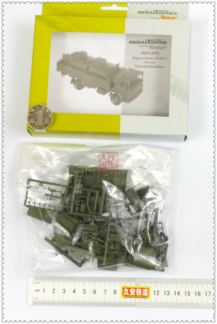 Minitank - 05034 火车模型