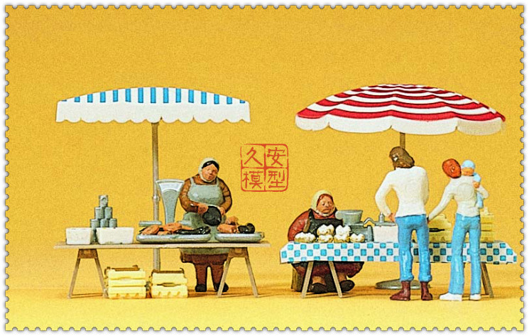 久安铁道 仿真人物 微缩小人 1:87 PREISER 10052 周末的集市