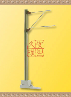 久安铁道 1:87模型场景配件 VIESSMANN 4123 接触网H钢支柱 金属