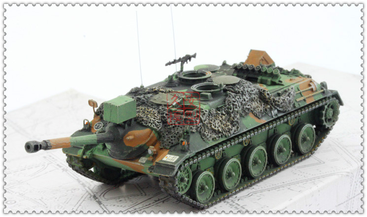 ARTITEC 1:87 6870004 KaJaPa JPZ4-5驱逐战车德国联邦军迷彩实战