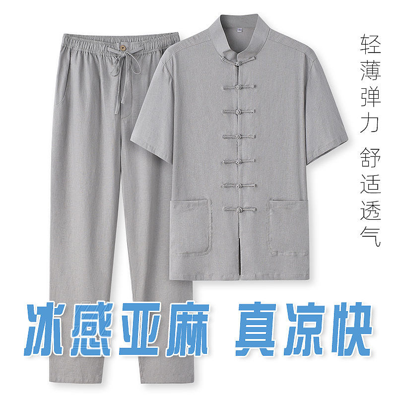 唐装男中老年爸爸装冰爽弹力棉麻短袖套装夏季中国风男装冰感亚麻