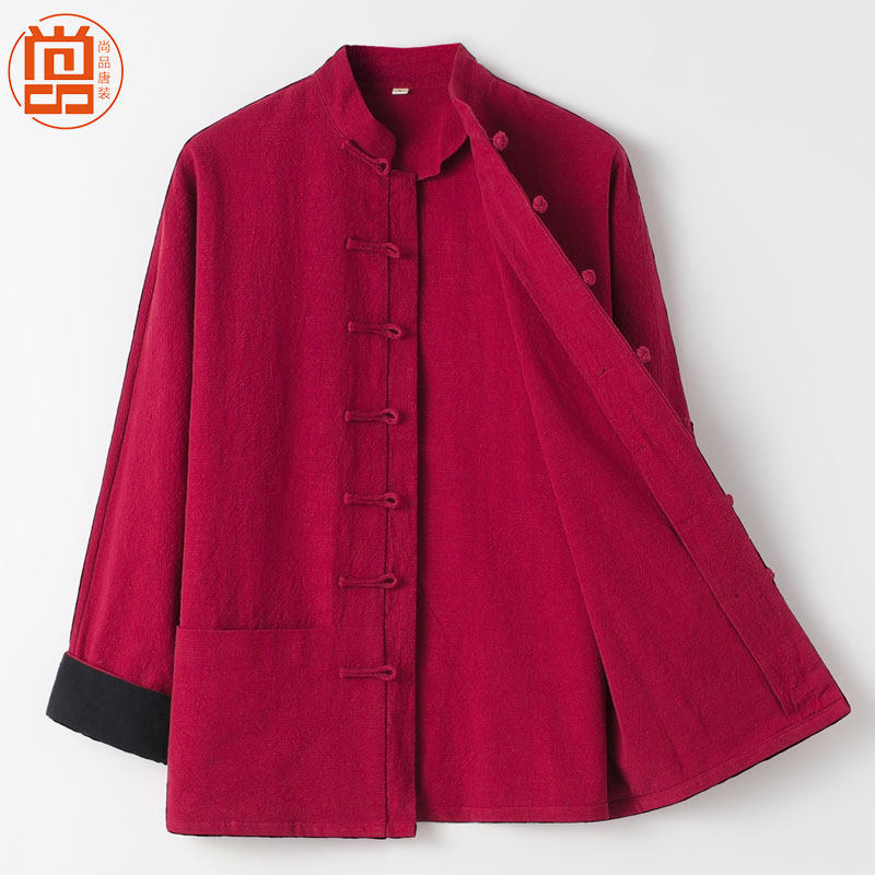 春秋款唐装男青年中老年男装传统服装老北京连肩袖中国风中式上衣