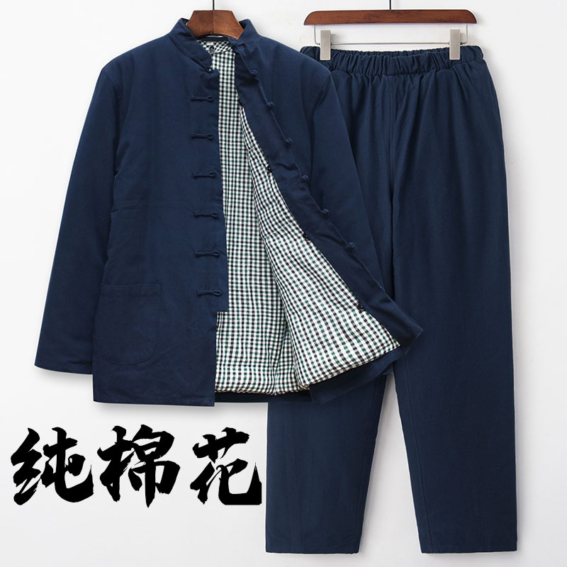 唐装男手工纯棉花棉袄加厚棉花袄