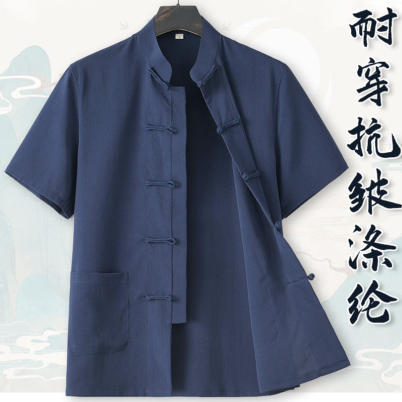 唐装男款夏季短袖上衣中国风新中式免烫盘扣工作服男薄款抗皱衬衫