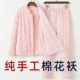 加厚女士棉服冬季 纯棉花棉袄棉裤 一整套套装 居家棉衣女内穿保暖服