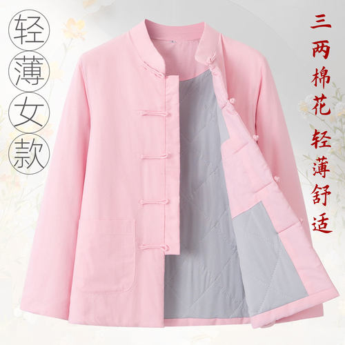 中式棉服女款轻薄棉衣棉花袄