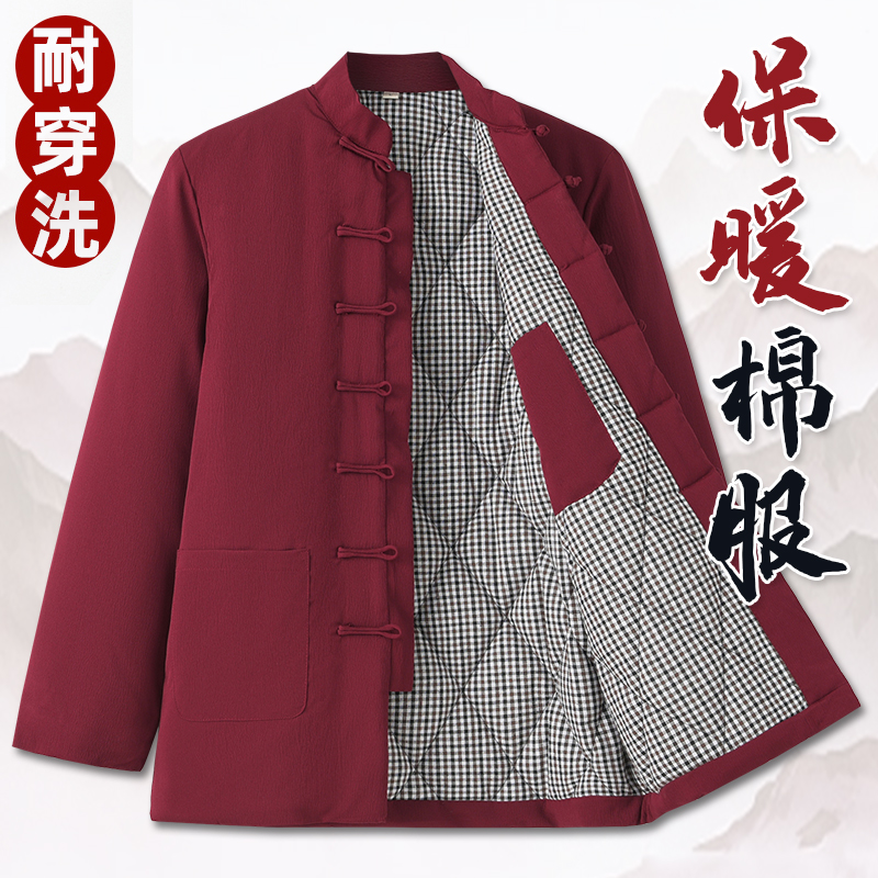 轻便保暖棉衣夹棉中国风棉服