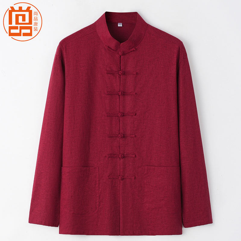 中老年唐装男亚麻长袖弹力上衣冰丝凉感老年人夏装爸爸夏季衣服