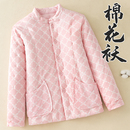 棉服 内穿保暖冬季 冬装 棉花棉袄女手工棉衣成人贴身内胆加厚妈妈装