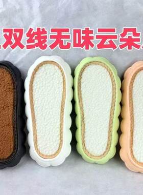 秋冬居家轻便柔软棉拖鞋底