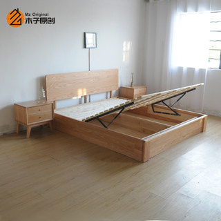 北欧实木床橡木黑胡桃木高箱储物床1.5米1.8米卧室双人床简约现代