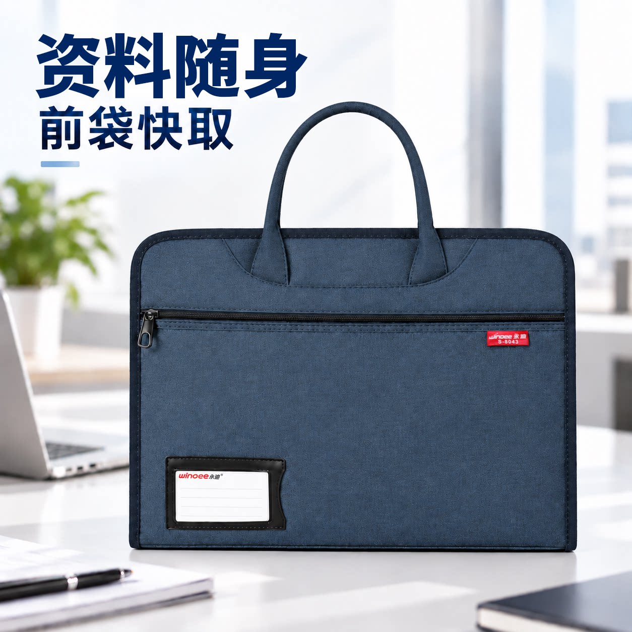 牛津布商务手提公文包大容量A4文件袋加厚双提手办公资料包男款