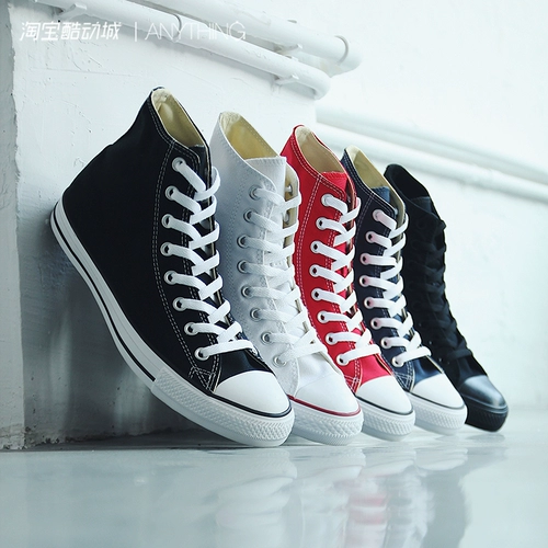 Converse, конверсы, классические высокие кеды подходит для мужчин и женщин для отдыха, для влюбленных