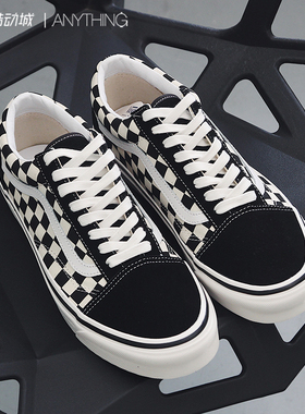 VANS/范斯 安纳海姆棋盘格Old Skool DX男女休闲板鞋VN0A38G2OAK