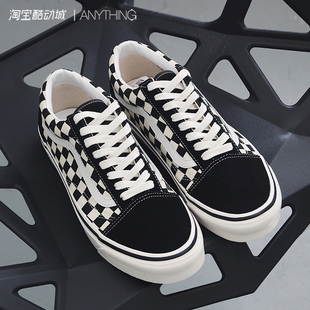 DX男女休闲板鞋 VANS Skool 安纳海姆棋盘格Old VN0A38G2OAK 范斯