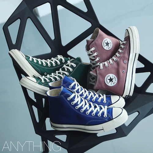 Converse Converse 1970 -е годы высокого уровня в ретро -холстах бобовая паста 168508c 168509c 168510c